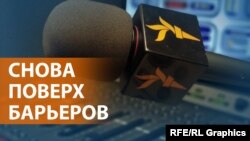 «Свобода» отметила 70-летие в Вильнюсе и Риге