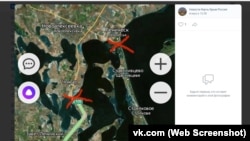 Сообщение об ударах по мостам в крымском паблике, скриншот