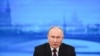 Инициативная группа выдвинула Путина в президенты России