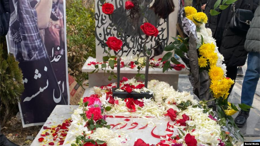 آرامگاه علی روزبهانی