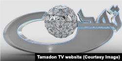The logo of Tamadon TV, which is the latest media outlet to have been shuttered by the Taliban. (file photo)