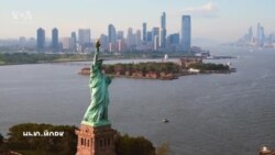 Внутри «короны» статуи Свободы: что находится внутри самого знаменитого монумента Америки?