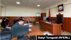 The Bishkek Administrative Court ruled on February 17 to move the hearing to March 2.