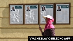 UZBEKISTAN — Campaign posters of Uzbekistan's President and presidential candidate Shavkat Mirziyoyev and other candidates decorate the Uzbek capital of Tashkent on July 7, 2023. Photo by VYACHESLAV OSELEDKO / AFP.