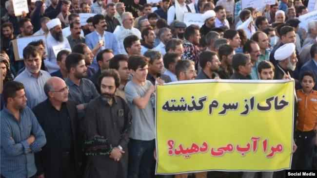 به علت نرسیدن حقابه ایران از رود هیرمند، منطقه سیستان با وضعیت وخیمی روبه‌رو شده است