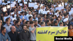 Hundreds of residents in the southeastern city of Zabol protest against the Iranian government's failure to tackle the water crisis on July 31.