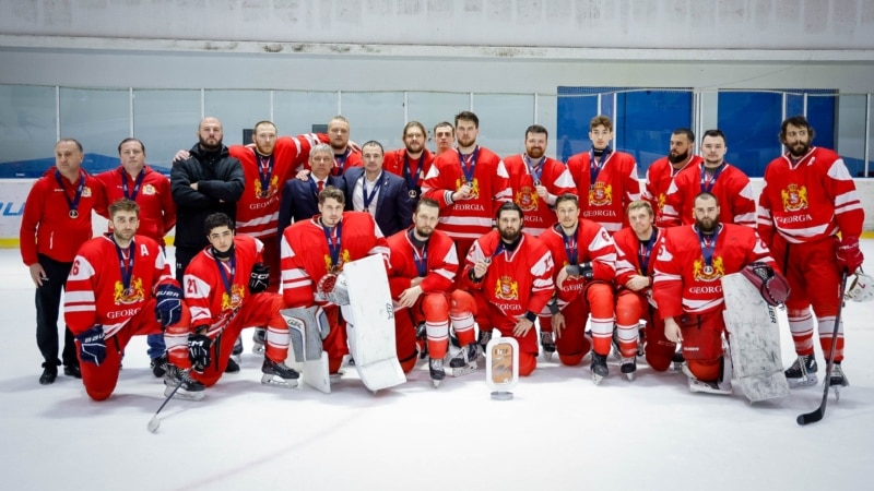 Хоккейная сборная Грузии не смогла выйти в группу А второго дивизиона ЧМ