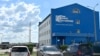 ЄС запровадив санкції проти найбільшого в Росії оператора контейнерних перевезень