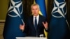 НАТО пообіцяло запросити Україну, але є умови – Столтенберґ