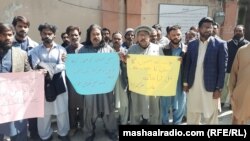 په سوات کې مسیحیانو د مارچ پر ۱۴مه په مظاهره کې د هدیرې د جوړولو غوښتنه هم وکړه. 
