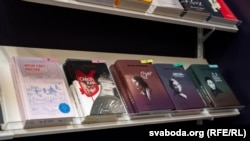 Беларускія кнігі на кірмашы. Архіўнае фота
