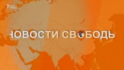 Украинские военные сообщают об освобождении нескольких сёл 