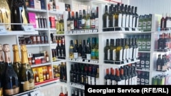 Магазин Duty-free в Абхазии, архивная фотография