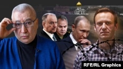 Слева направо: Мумин Шакиров, Николай Патрушев, Сергей Шойгу, Владимир Путин, Алексей Навальный. Коллаж