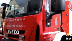 илустрација