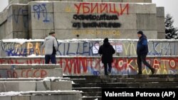 A monument to the Soviet Army in the center of Bulgaria, painted by activists as a sign of protest against Russia's large-scale invasion of Ukraine.  Sofia, February 28, 2022