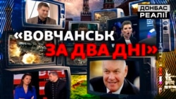 Росія залякує Україну та Захід: м'ясні штурми пропагандистів РФ (відео)