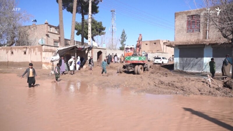  سیلاب و بارنده گی شدید در افغانستان ده ها قربانی گرفته است 