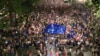 Протесты в Грузии: «Нет – российскому закону! Да – Европе»