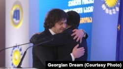 2024 წლის 1 თებერვალი: ირაკლი კობახიძე ეხვევა ირაკლი ღარიბაშვილს