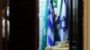 Flamuri i Arabisë Saudite përkrah atij izraelit në Departamentin e Shtetit në Uashington.