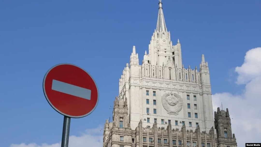 МИД России