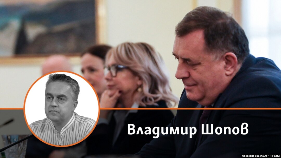 Колаж на Владимир Шопов и президента на Република Сръбска Милорад Додик