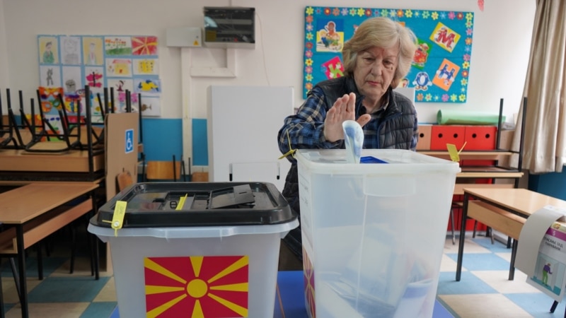 Sedmi predsjednički i 11. parlamentarni izbori u Sjevernoj Makedoniji