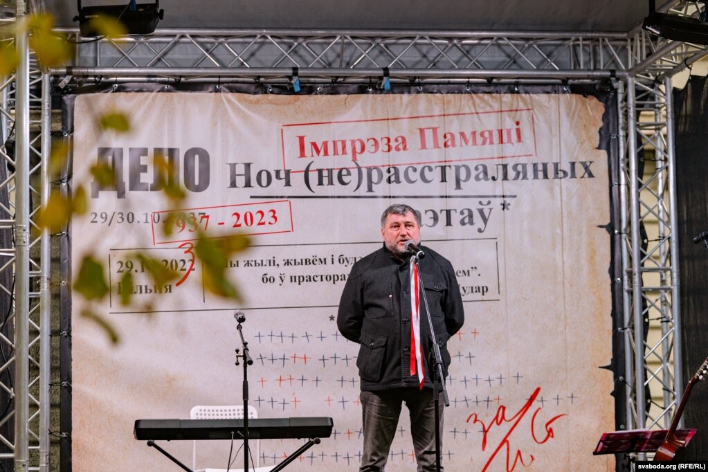 Presidente dell'Associazione bielorussa dei giornalisti Andrei Bastunets.
