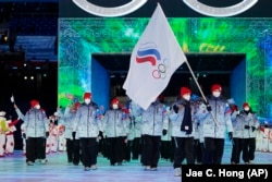 Российская сборная на открытии Олимпийских игр в Пекине, 4 февраля 2022 года