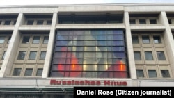 В начале августа издания Süddeutsche Zeitung и WDR выпустили совместный материал о деятельности Русского дома в Германии