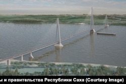 Проект моста через реку Лена