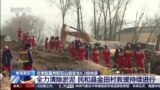 Кытайдагы зилзалада 100дөй киши набыт болду 