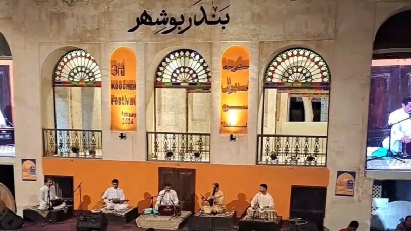 برگزاری اختتامیه «فستیوال کوچه» در بوشهر لغو شد