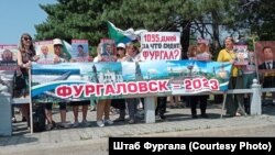 Акция протеста в Хабаровске, 9 июля 2023 года