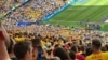 На матче Украина-Румыния