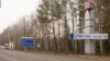 Росія: в Брянській області із залізничної колії зійшли 20 вантажних вагонів через вибух