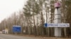 Російська служба Радіо Свобода передає заяву виконувача обов’язків губернатора Брянської області , за якою український безпілотник нібито атакував автобус із дитячою футбольною командою з білоруського Гомеля