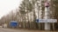 Російська служба Радіо Свобода передає заяву виконувача обов’язків губернатора Брянської області , за якою український безпілотник нібито атакував автобус із дитячою футбольною командою з білоруського Гомеля