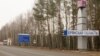 Суд в Брянске арестовал школьника за съёмки остановок и дома правительства 