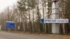 The incident occurred about 60 kilometers north of Russia's border with Ukraine, not far from the city of Bryansk. (file photo)