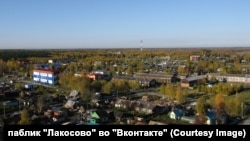 Село Локосово, фото - паблик "Локосово" во "Вконтакте" (https://vk.com/club130663736)