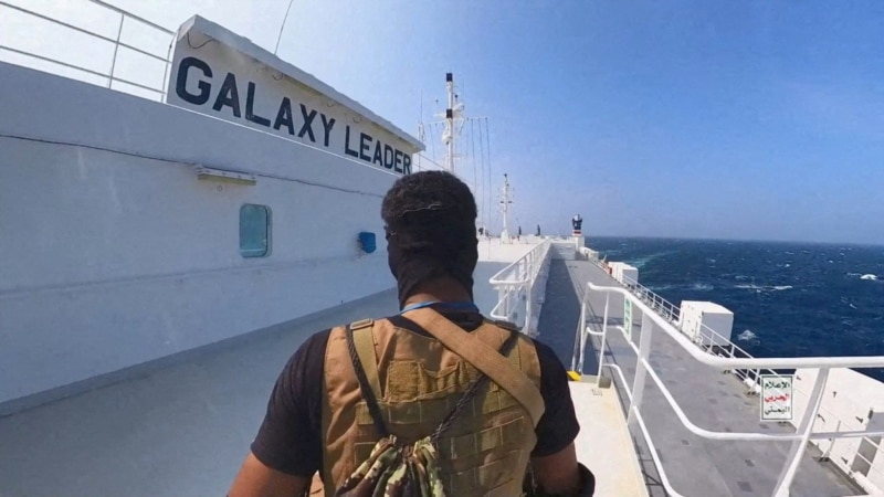 ЕУ започнува поморска мисија за заштита на бродовите во Црвеното Море