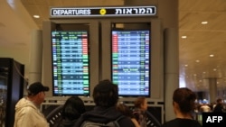 Israel, aeroportul Ben Gurion - tabela de plecări. Pe 7 octombrie, multe dintre zboruri au fost anulate.