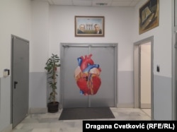 Detalj na Klinici za kardiovaskularnu i transplantacionu hirurgiju Kliničkog centra u Nišu.