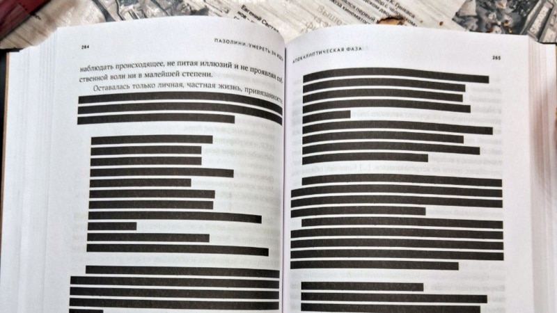 سانسور در روسیه؛ کتاب‌هایی با صفحه‌های سیاه و کتاب‌هایی که انبار می‌شوند