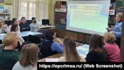 Навчання громадських спостерігачів на виборах президента Росії у Криму, січень 2024 року