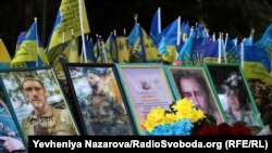 Місцем проведення заходу обрали майдан Волі, де раніше відвели локацію для встановлення пам’ятника загиблим захисникам України