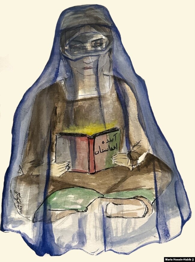 Afghan Girl Wearing A Chador by Maria Hosein-Habibi