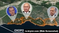 Расположение дач Путина, Медведева и Бортникова у поселка Олива. Иллюстрационный коллаж